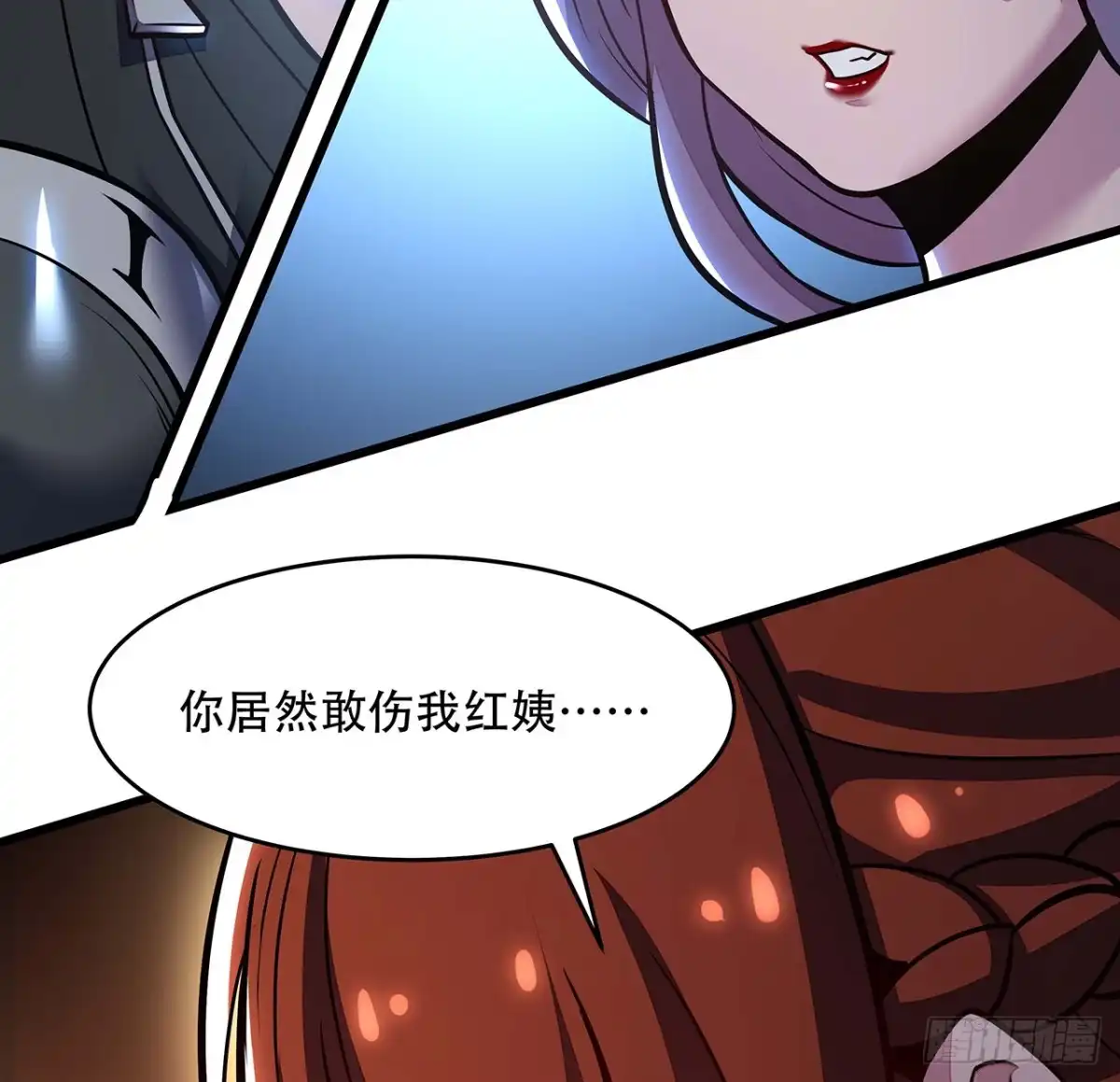 第96页