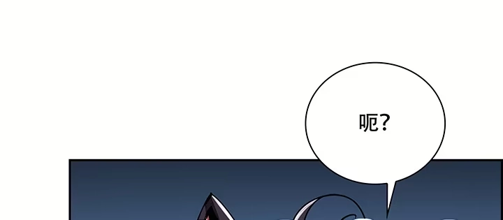 第196页