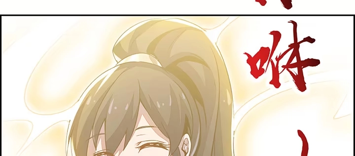第212页