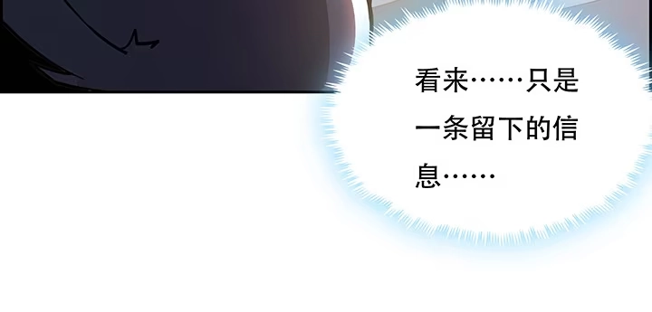 第237页