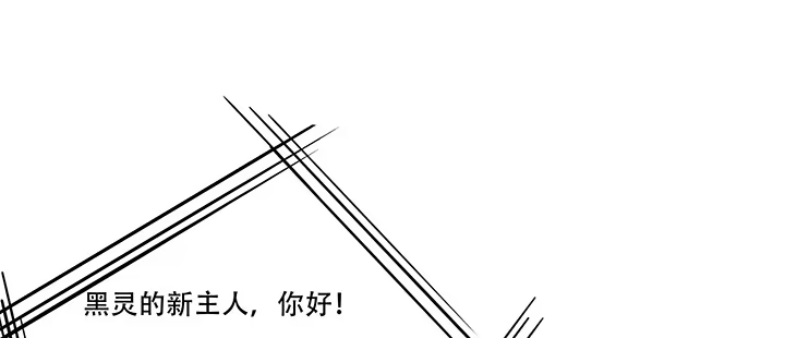 第238页