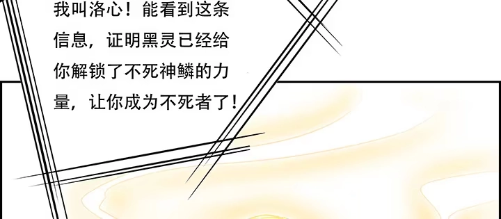 第239页