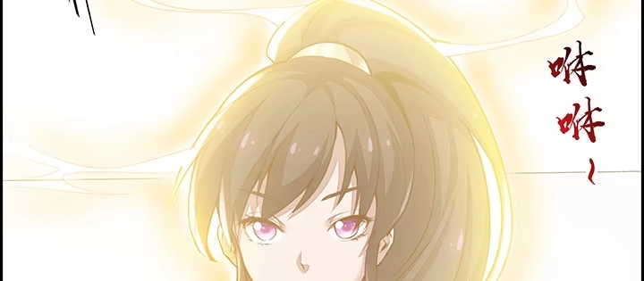 第240页