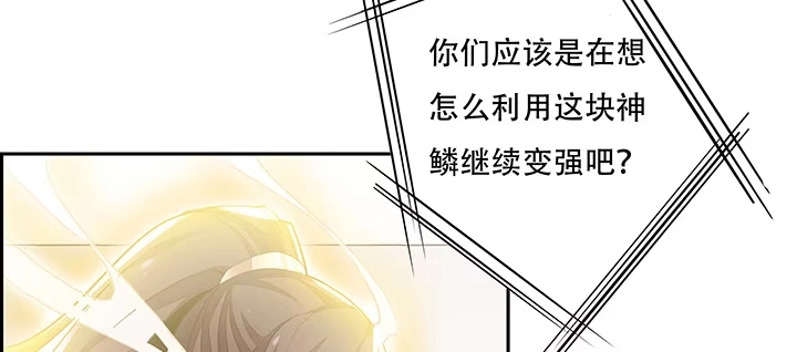 第244页