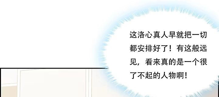 第250页