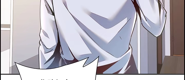 第253页