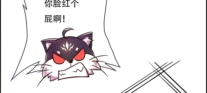 第254页