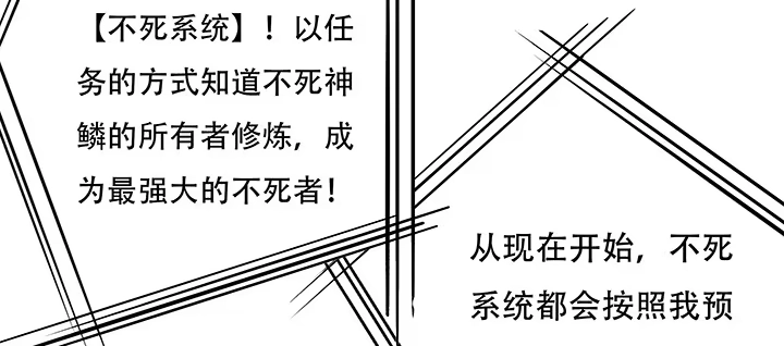第263页