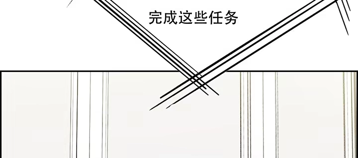 第265页