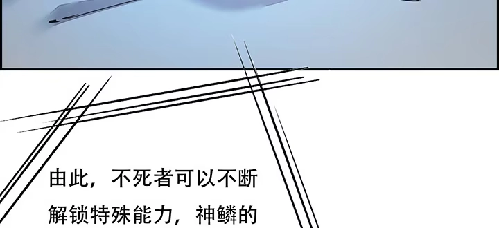 第268页