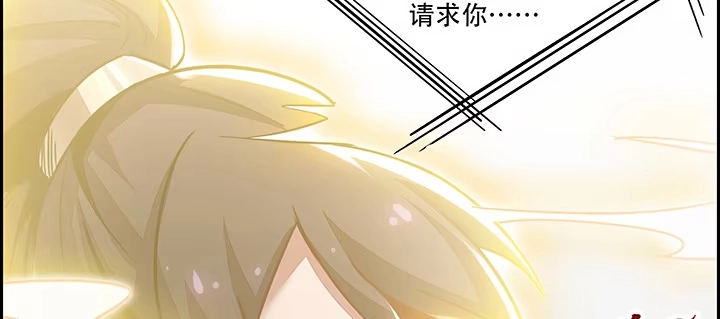 第280页