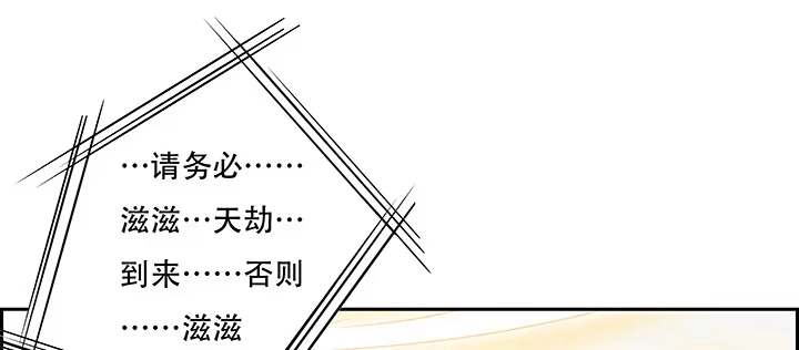 第283页