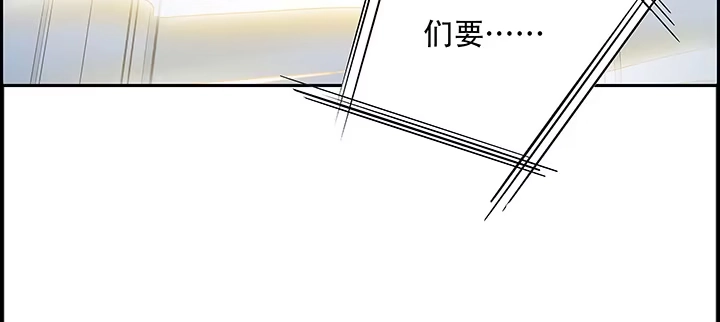 第287页