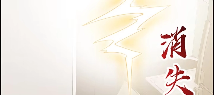 第289页