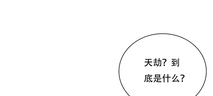 第294页