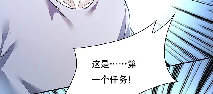 第313页