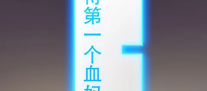 第319页