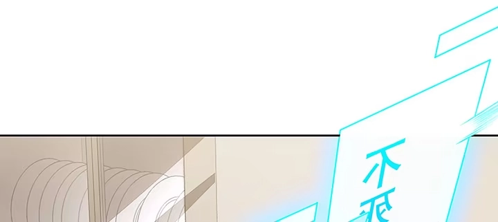 第332页