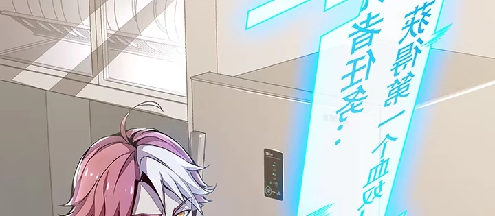 第333页