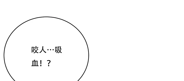 第354页