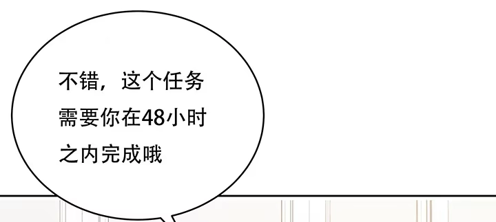 第359页