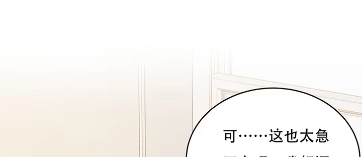 第363页