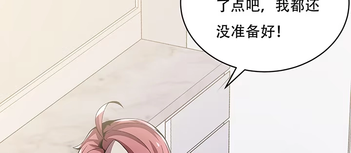 第364页