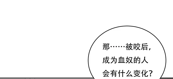 第375页
