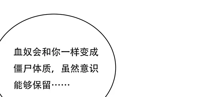 第380页