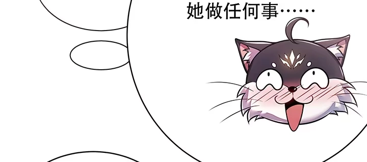 第390页