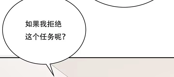 第391页