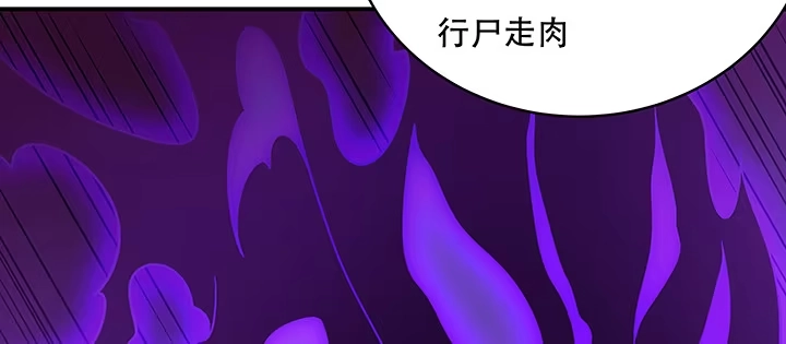 第399页