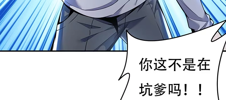 第413页