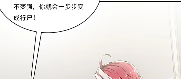 第416页