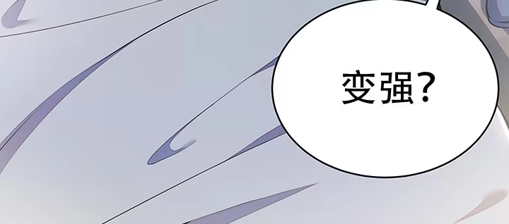 第421页