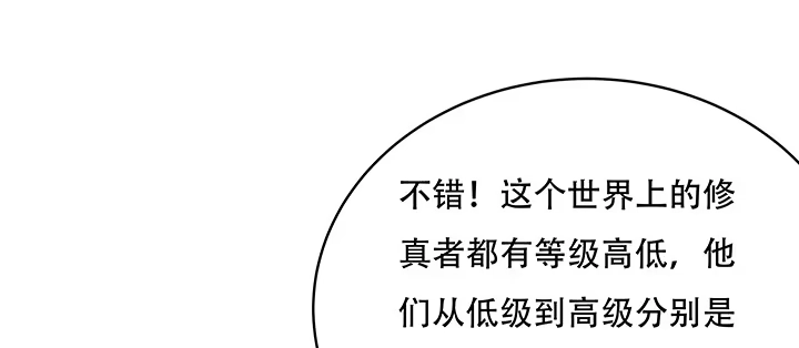 第422页
