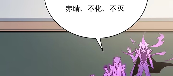 第424页