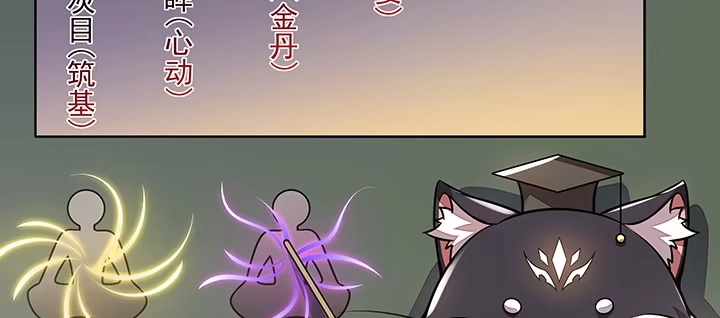 第426页