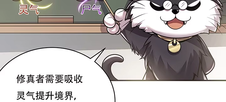 第427页