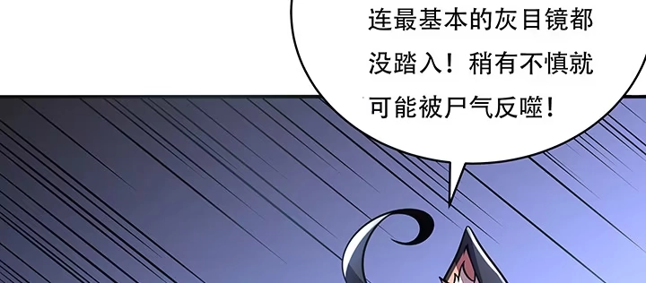 第429页