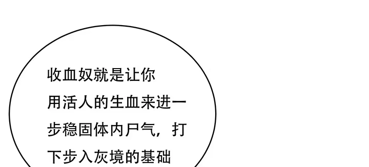 第432页