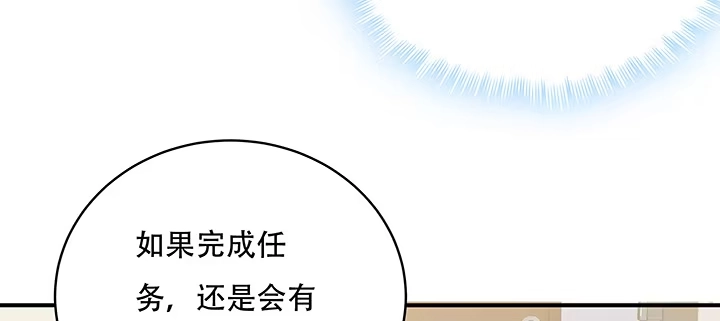 第442页