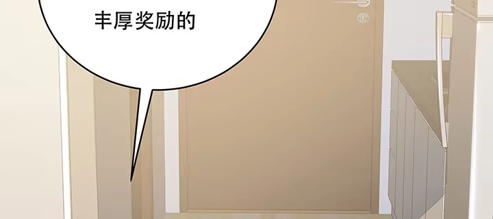 第443页