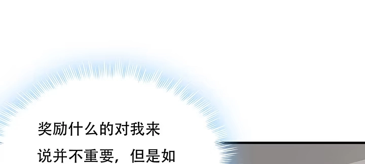 第456页