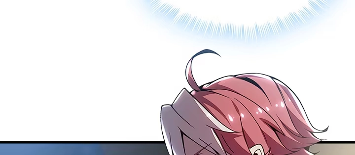 第463页
