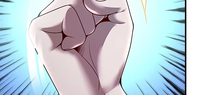 第470页