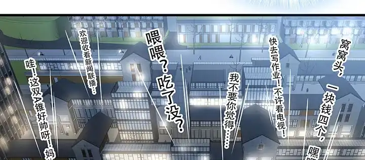 第477页