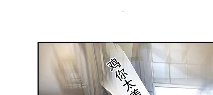 第486页