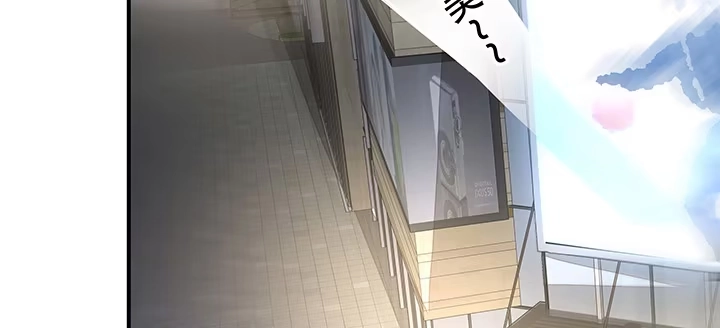 第487页