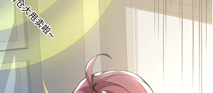 第496页